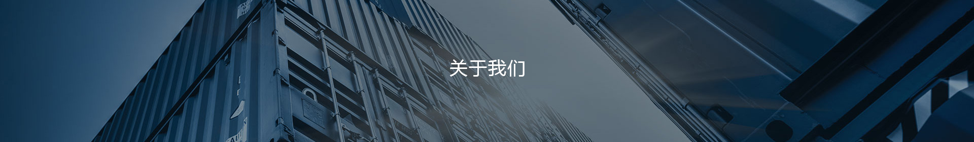 智慧竞技
