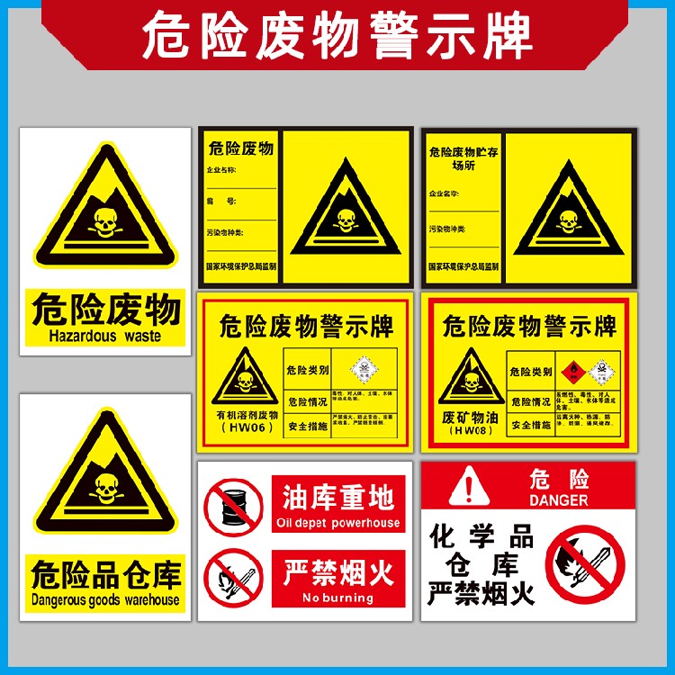政策详情页(图1)