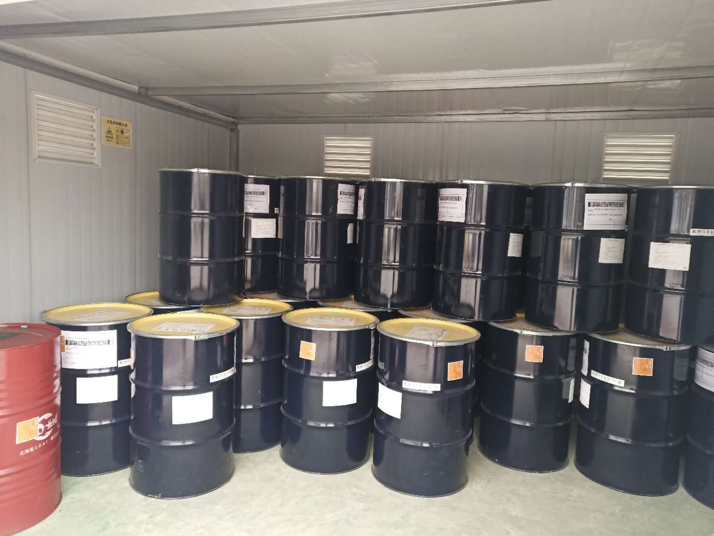 关于台州泓岛环保科技有限公司危险废物经营许可证续证申请的公示(图1)